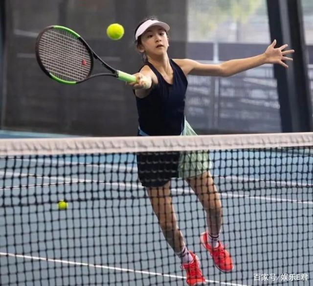 维和全方位