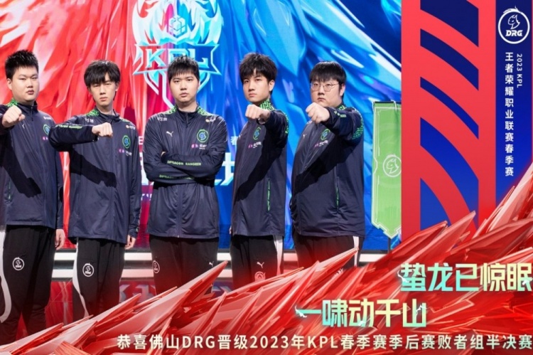 基础上的