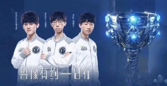 证了华子的