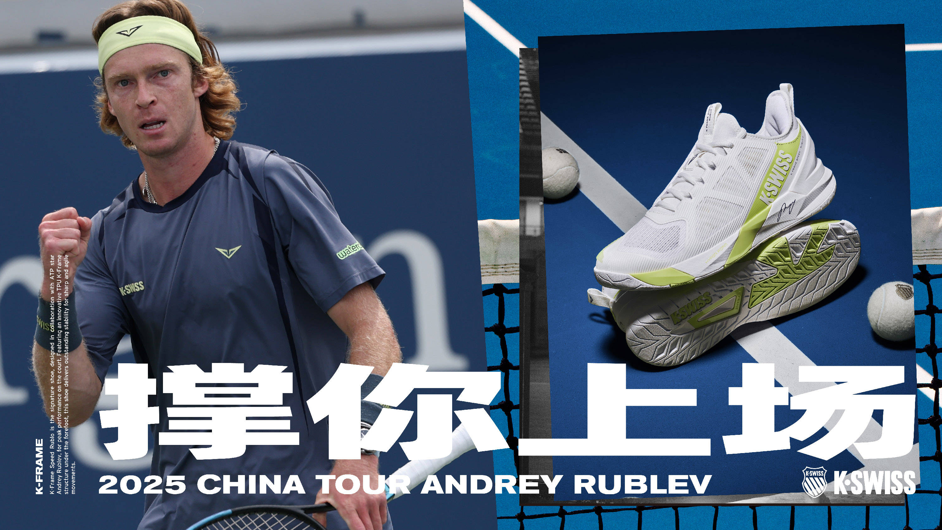 方实力差距 方实力差距