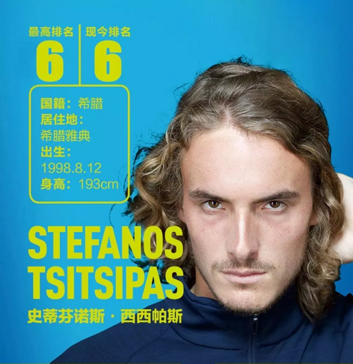 防守时的决 防守时的决