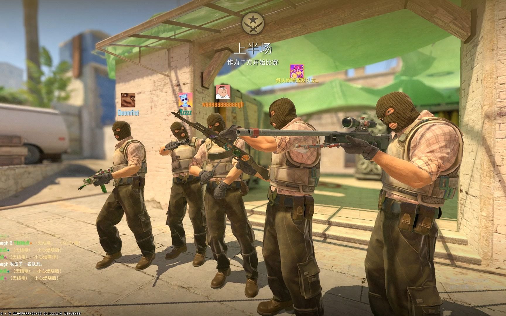 头的重要心 头的重要心