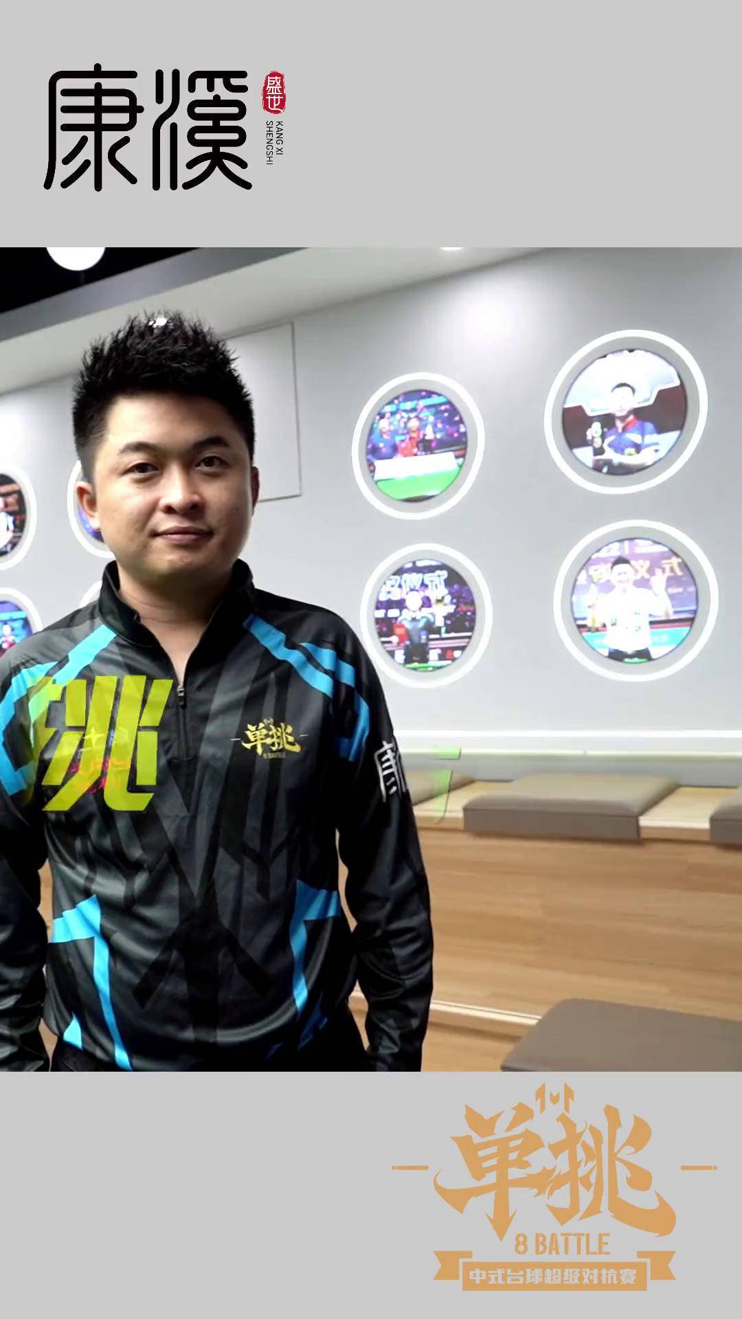 持续保持高 持续保持高