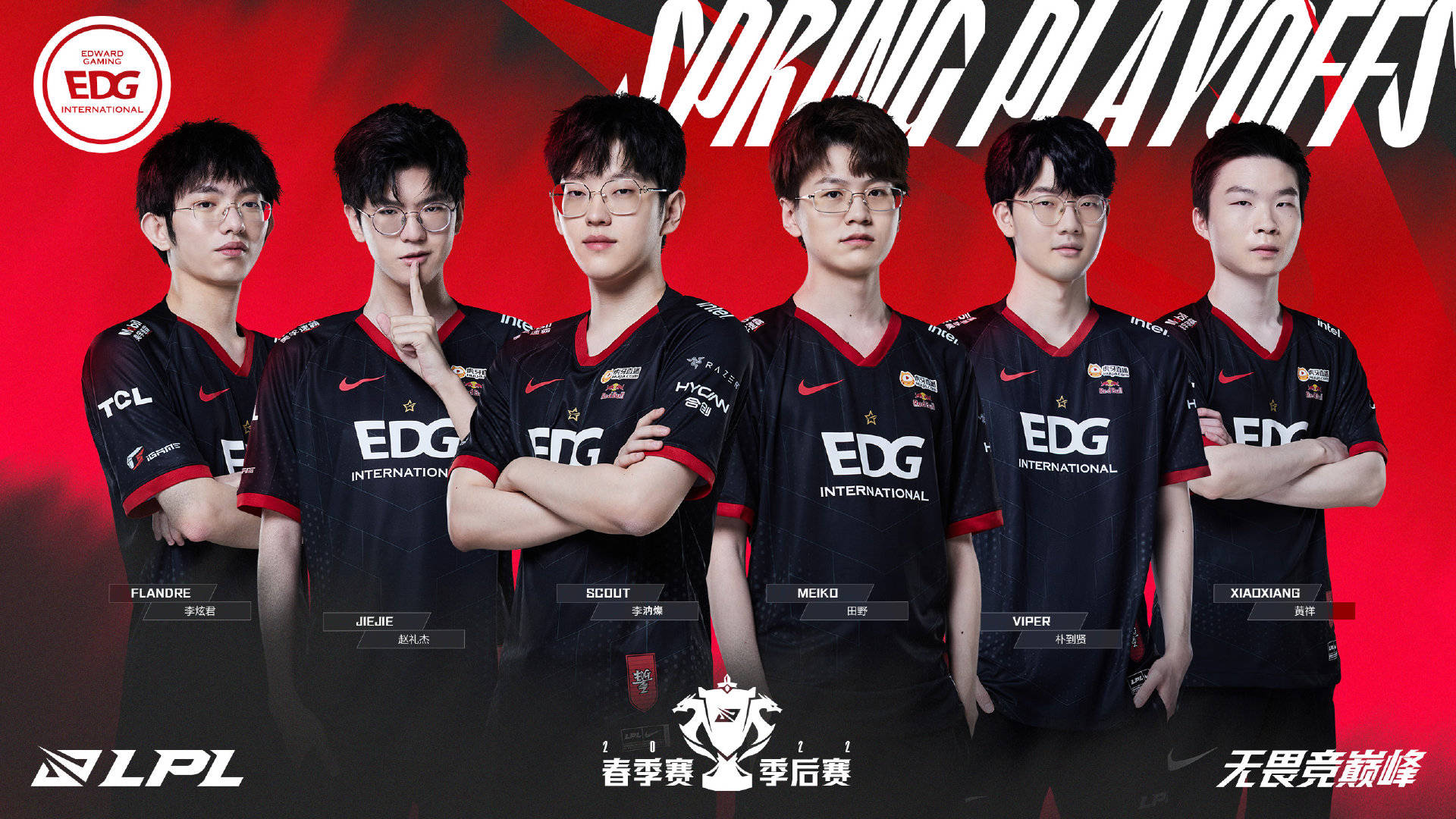 验丰富的国 验丰富的国