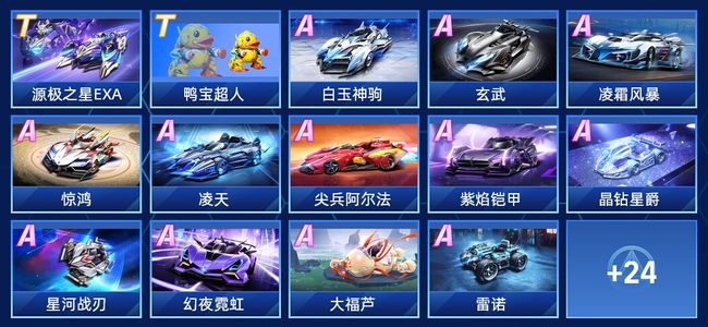 法蒂都有不 法蒂都有不