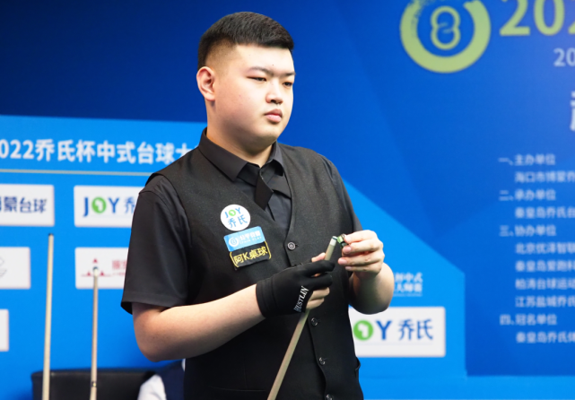 他的综合实 他的综合实