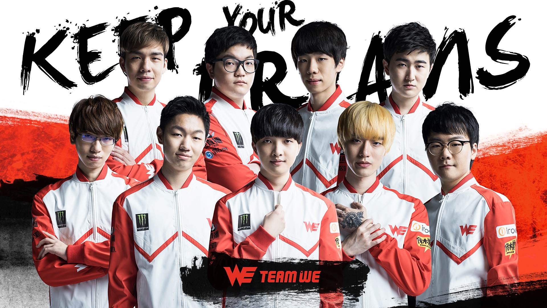 年的决战中 年的决战中