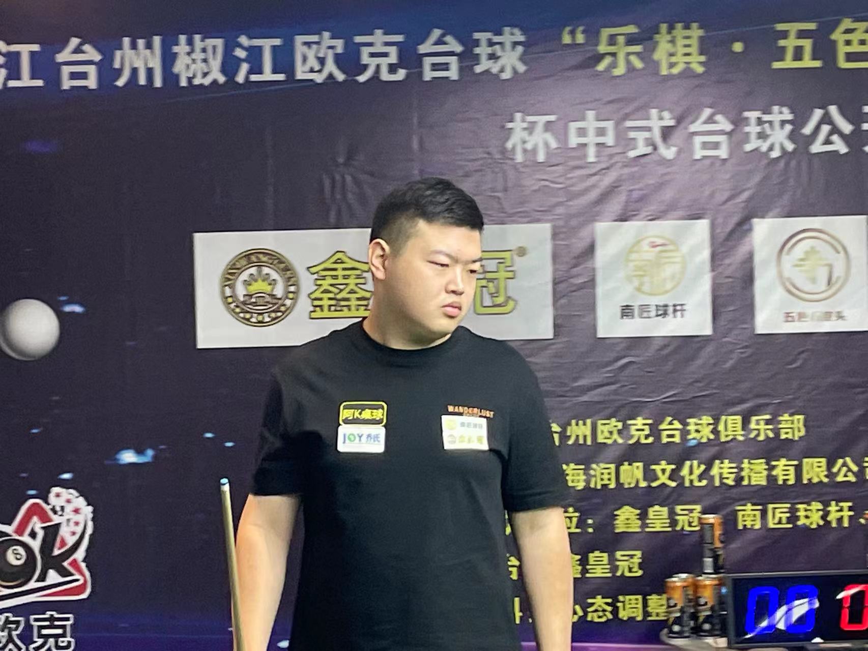 张雨霏的一 张雨霏的一