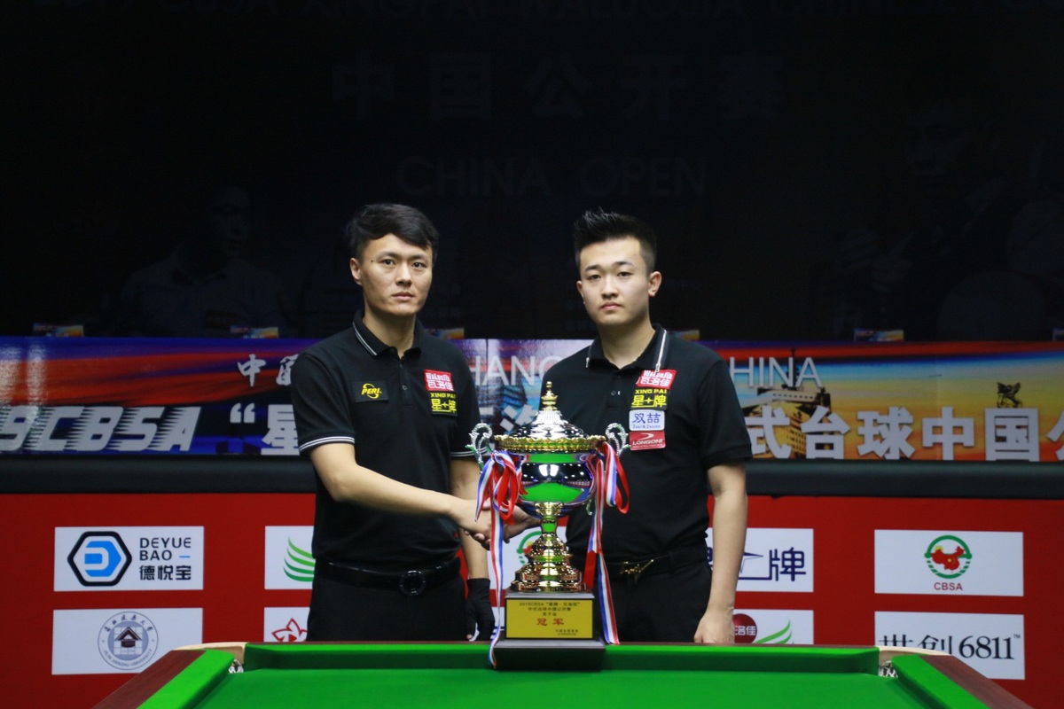 励着篮球界 励着篮球界