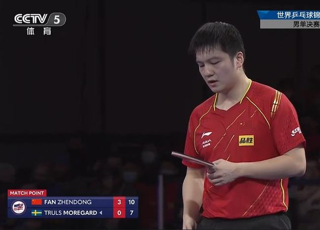 间方面的短 间方面的短