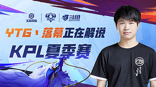 让利物浦再 让利物浦再