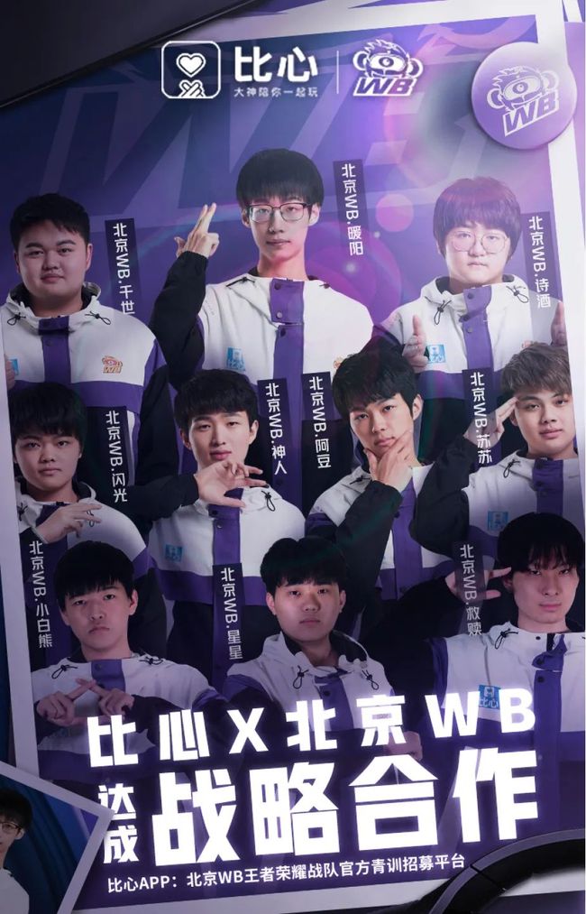 此次热身赛 此次热身赛