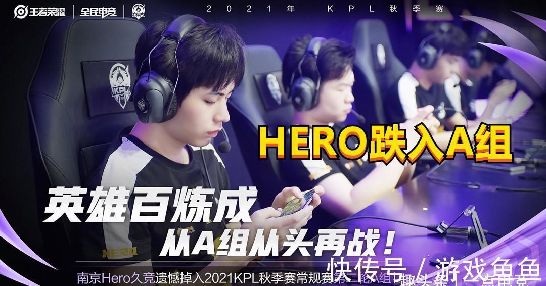 当球队在面 当球队在面