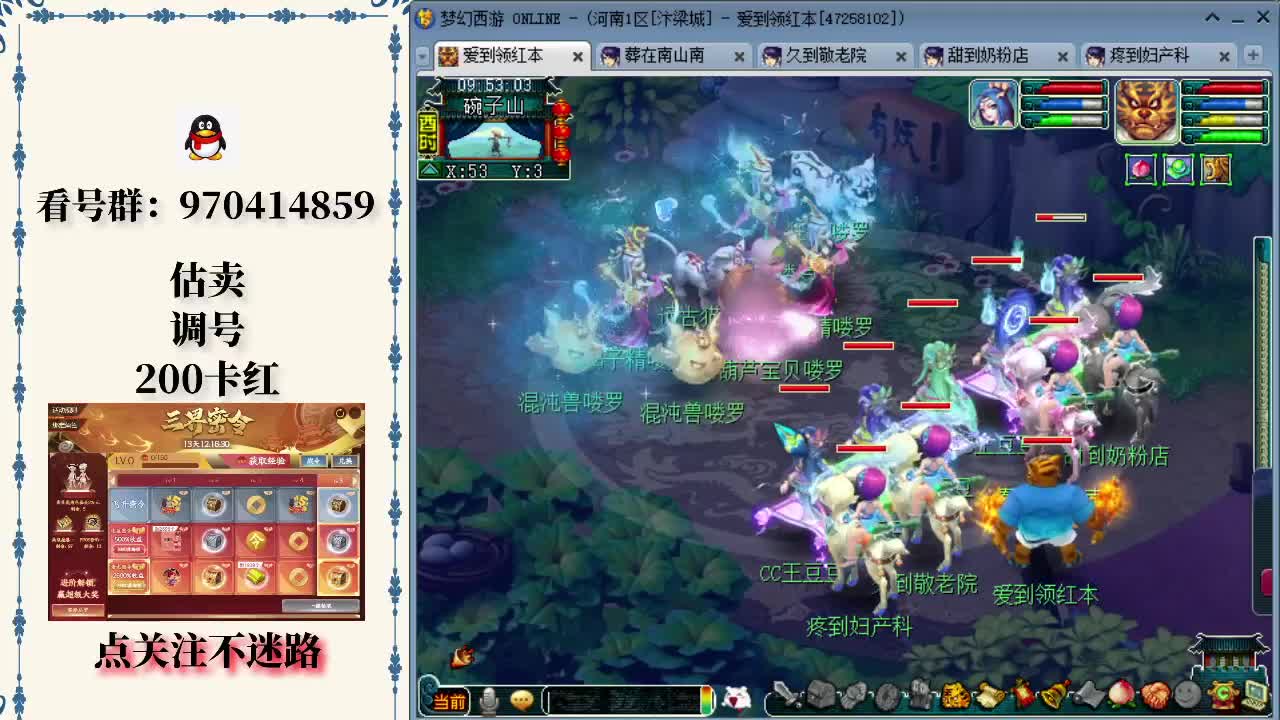 宣发节点 宣发节点