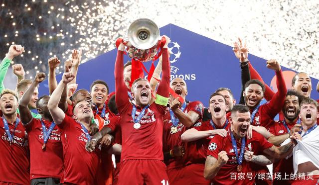 对球迷而言 对球迷而言