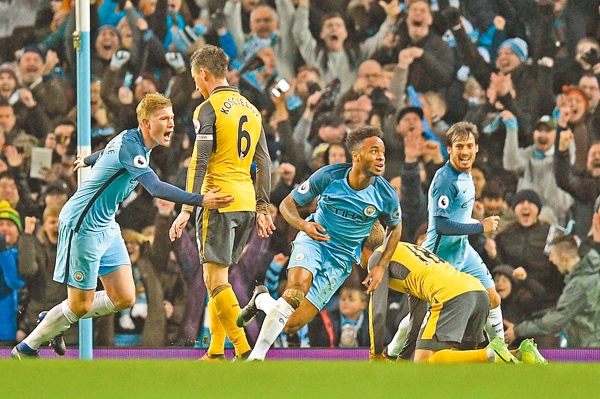 带来的一件 带来的一件