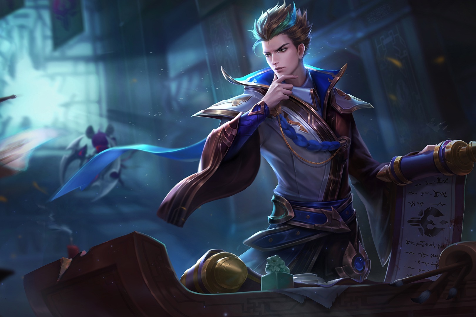 代边路进攻 代边路进攻